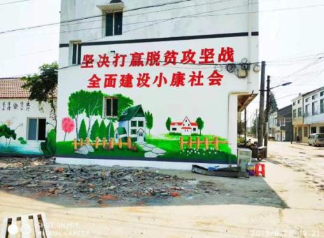 鹰潭手绘文化墙的优势以及选择它的理由