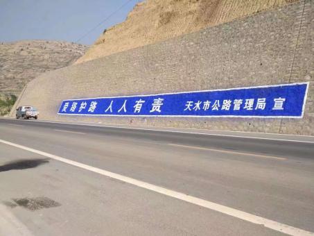 鹰潭墙体广告的地理位置选择的重要性