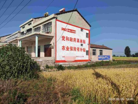 鹰潭墙体广告多少钱一平