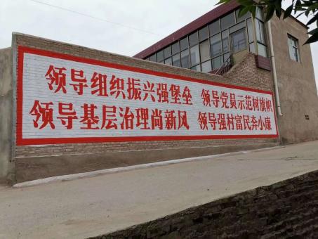 鹰潭墙体广告的发展趋势如何