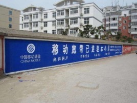 鹰潭如何打造能够“让人记住”的广告