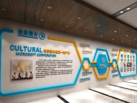 鹰潭企业形象墙的作用