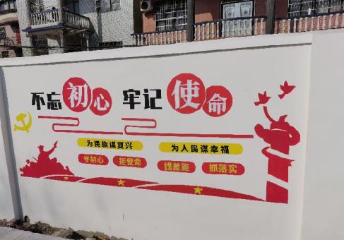 鹰潭美丽乡村文化墙价格怎么样