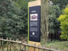 鹰潭标识牌材料选择和运用的注意事项