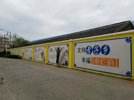 鹰潭墙体彩绘文化墙，一般能保持多长时间？