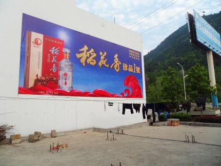 鹰潭墙体喷绘广告效果怎么样？