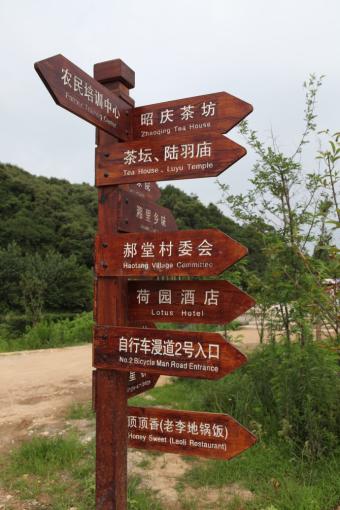 鹰潭标识标牌的类别有哪些？制作工艺都有哪些要求？看完就懂了！