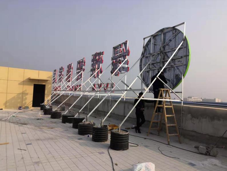 鹰潭户外广告架子一般常用哪种材料?