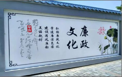 鹰潭文化墙可以用哪些字体你知道吗？