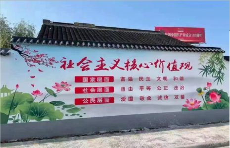 鹰潭墙体彩绘材料