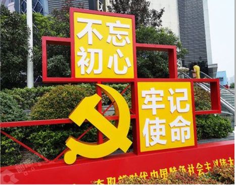 鹰潭标识标牌雕刻工艺的四个窍门