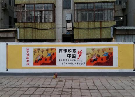 鹰潭什么是文化墙