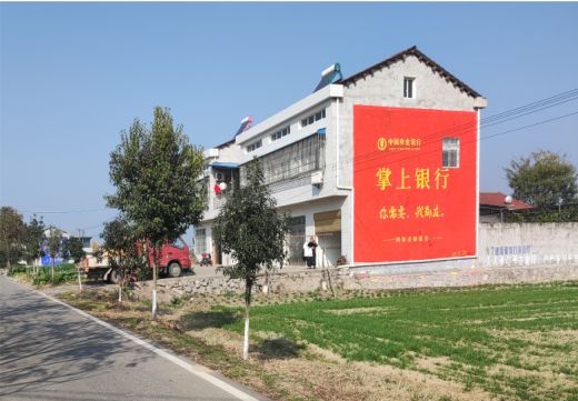 鹰潭墙体广告具有的独特优势