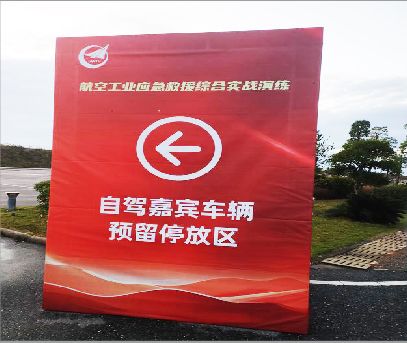 鹰潭户外广告牌用什么材料做最好？