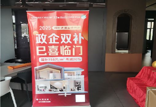 鹰潭户内写真的特点是什么？