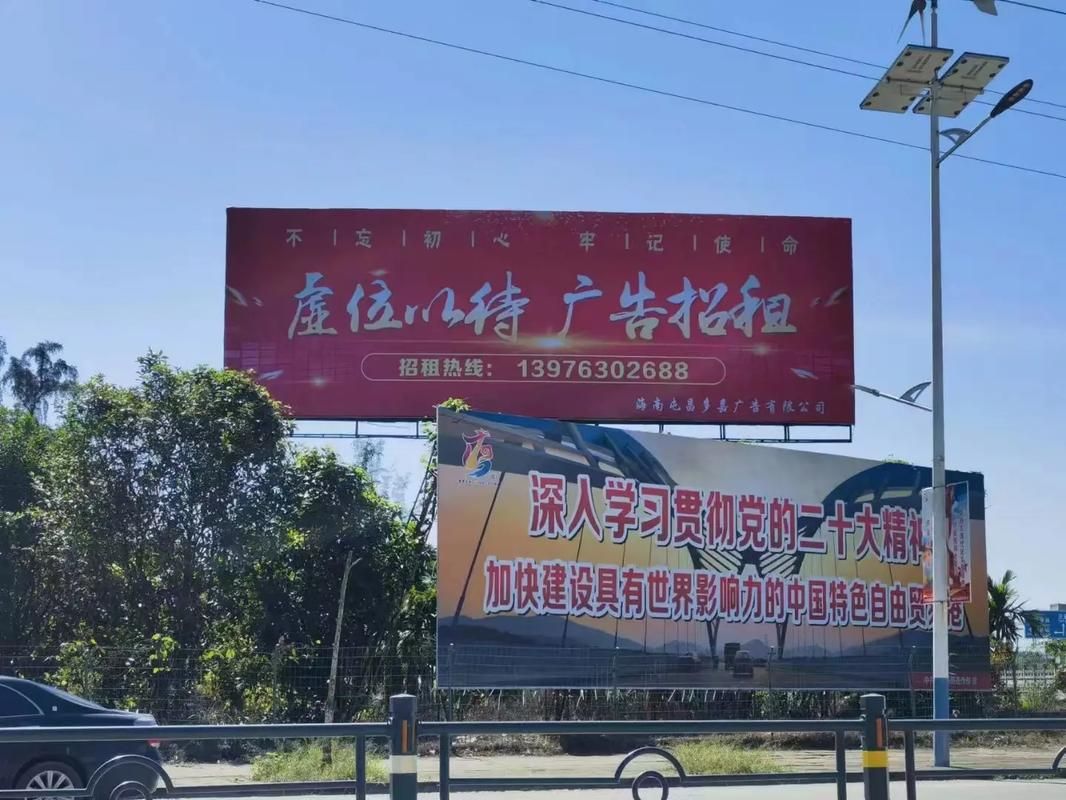 鹰潭户外大牌广告如何能帮助客户实现精准投放、效果翻倍？