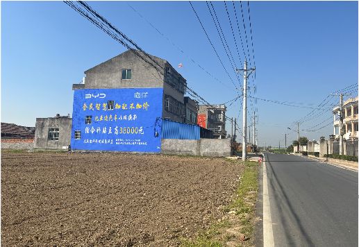 鹰潭墙体广告用的是什么漆？