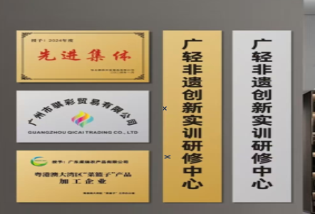 鹰潭不锈钢腐蚀牌制作流程