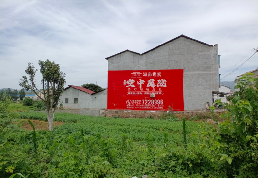 鹰潭做墙体广告的意义