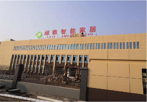 鹰潭如何选择大楼发光字？