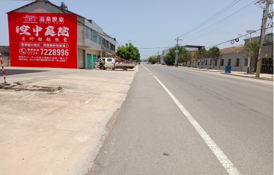 鹰潭墙体广告能用的好材料有哪些？