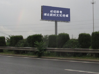 鹰潭高速广告投放效果怎么样？