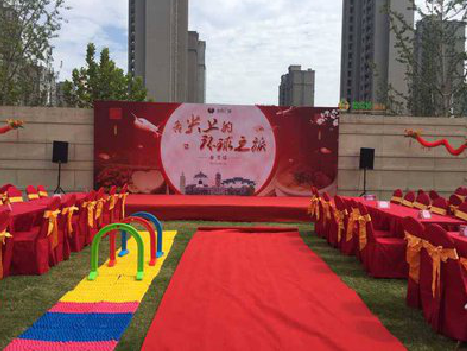 鹰潭庆典活动策划要具备哪些技巧？