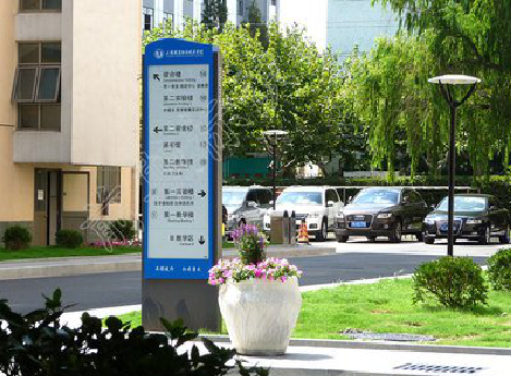 鹰潭传统的学校标识系统有什么问题？