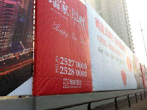 鹰潭如何长久保持户外喷画的质量？